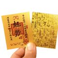 20Pcs New Blessing Good Luck Good Luck Stickers Business Fortuna Treasure Good Wish God Of Wealth Sticker Feng Shui Little Gold Card For Family Friends. 