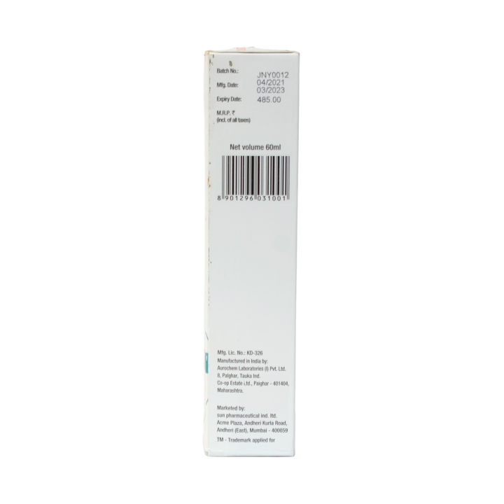 Suncros%20SPF%2050%20Sunscreen%20Aqualotion%2060ml%20-%20Image%204