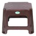 Bagmati Plastic Rectangular Mini Normal Comfortable Stool. 