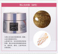 Rainey Original Nail Art Stretch Brushed Wire Glue Spider Black and White Special Japanese Canned Nail Polish. 