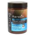 Keratin Moisturizing & Smooth Yellow Creamy Hair Mask Treatment Cream 1000ml. 