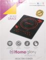 Home Glory Grace Induction Cooker (HG-102IC). 