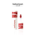 Actress Lip Cheek Dual-Use Lip Clay Kaka Kaka Lipstick Velvet Matte Lip Stain Milk Tea EM0508. 