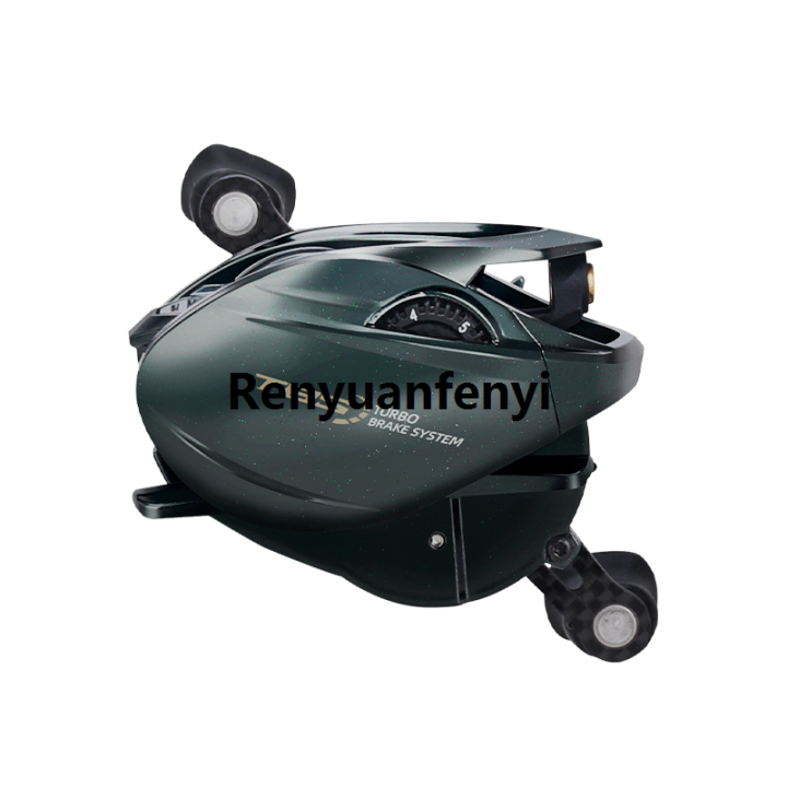 Renyuan%20HISTAR%20Aurora%20airCF%20Carbon%20BFS%20NMB%20SIC%20BB%20109G%203D%20Suspension%20Magnetic%20%E3%80%902025%20Version%E3%80%91%20Brake%208.1:1%20Ratio%204KG%20Drag%20Power%20Baitcasting%20Fishing%20Reel%20-%20Image%203