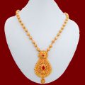 Heavy Bridal Necklace Gold Plated Mini Haar Necklace - Authentic Nepali Real Gold Design for Women (Wedding/Bridal Jewelry) Gold Plated Gold Design Bridal Combo Necklace  for Women – Stylish Wedding Jewelry in Traditional. 