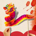 1pc  DIY Paper Dragon Craft Material Chinese New Year DIY Dragon Decor Chinese Dragon Dance Three-Dimensional Pull Flower EATOP. 