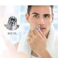 Washable Trimmer Cleaning Without Rusting Painless Nose Hair Trimming MenS Portable Shaver. 
