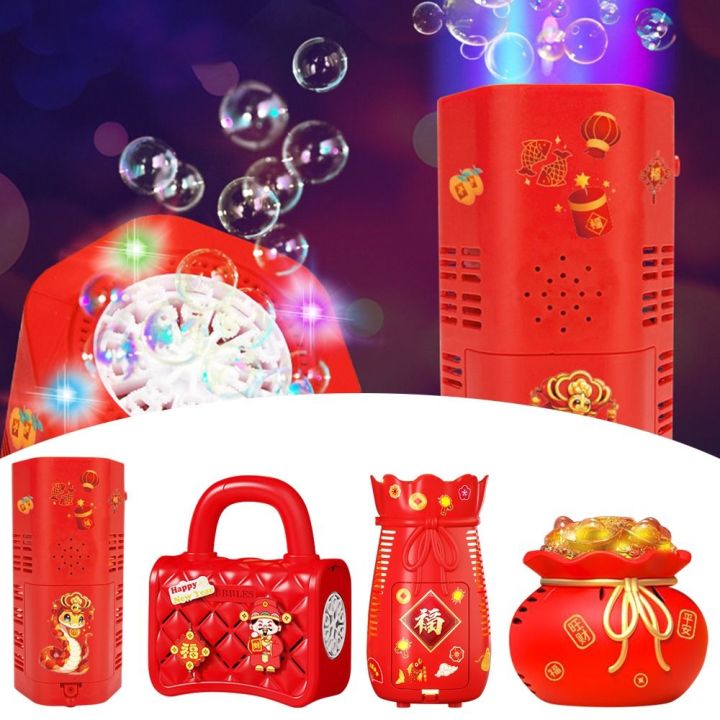 Portable%20Plastic%20Bubble%20Machine%20Red%20Electronic%20Bubble%20Blower%20Flash%20Lights%20Sounds%20Firework%20Machine%20Weddings%20-%20Image%206