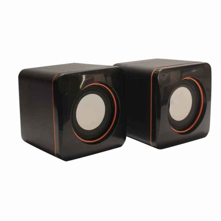 Computer Speaker