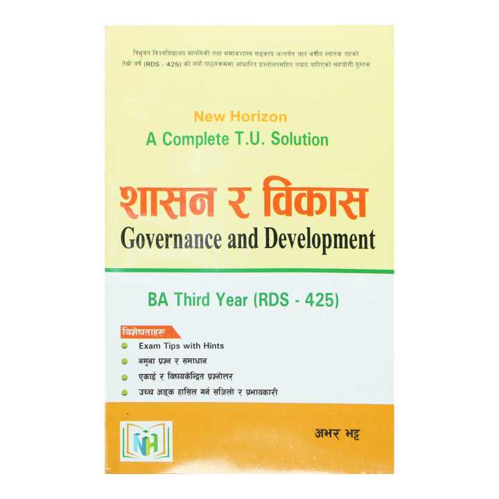 Governance And Development - Ba 3Rd - Rds 425 - Tu Solution - Abhar Bhatta