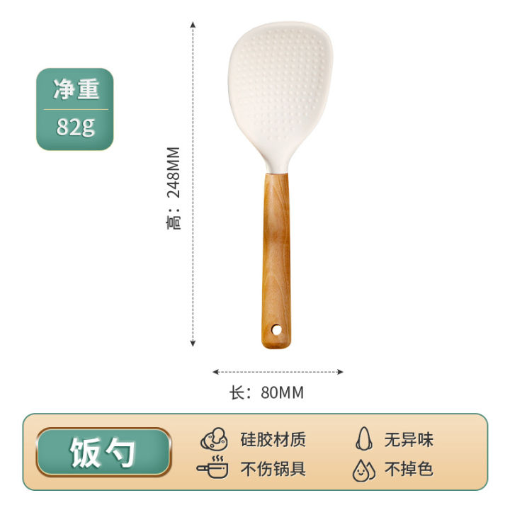 Cooking Riz Spoon Rice Spoon Non-Stick Rice Vertical Household Rice Cooker Plastic Large ...