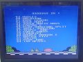 !Next Video Game for Kids INT-207, INT-208, INT-205 | INT-207, INT-208, INT-205 Tv Video Gaming Console Set. 