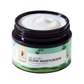 Pilgrim Squalane Glow Moisturizer for Dry Skin 50 gm. 