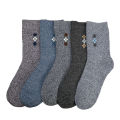 Warm Floor Fluffy Thermal Solid Color Winter Thick Socks For Men - Pack Of 5 Pairs | Fashion Warm Winter Socks For Men. 