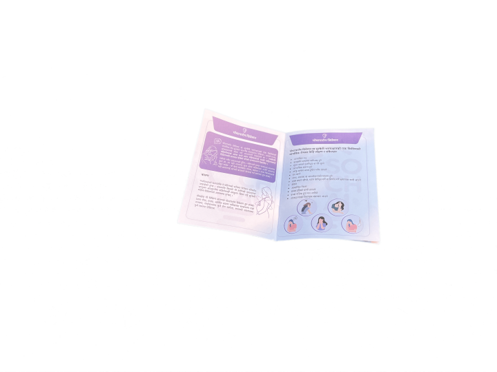 Wellness%20Basket%20For%20Mothers%20-%20Image%203