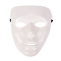 Unisex Plastic Scary Mask Masquerade Party Ghost Theater Prop Dance Fancy DressXINYAN. 