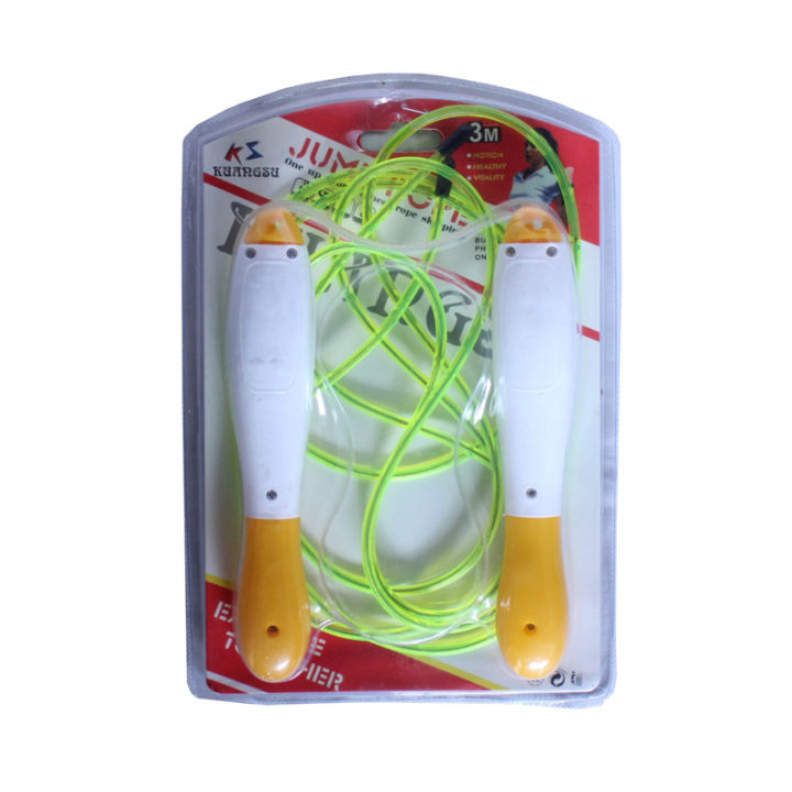 Skipping Rope