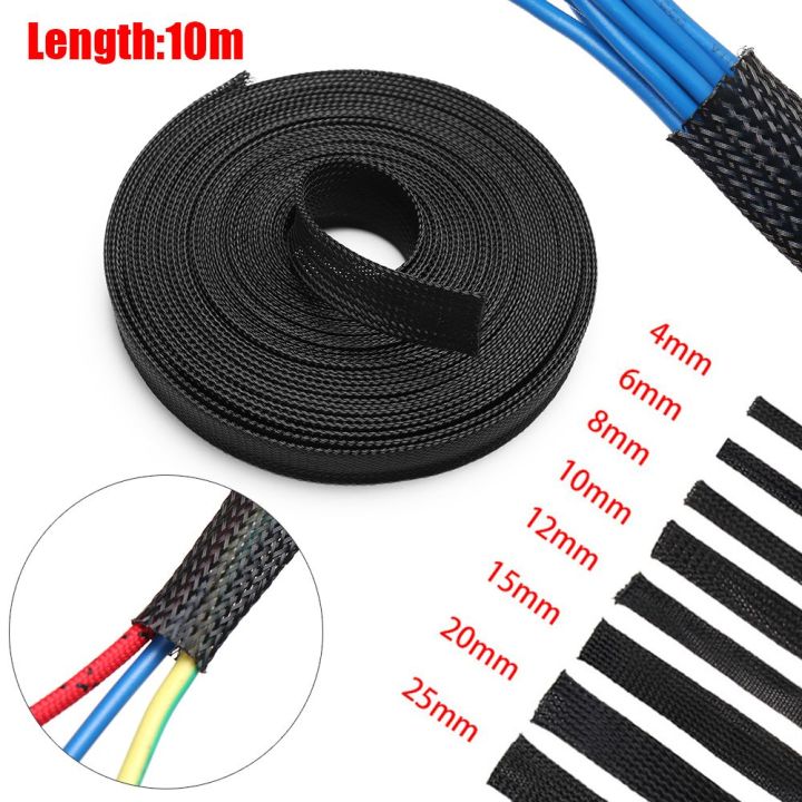 Wire Protector Nylon Thread 10M Flexible Nylon Cable Winder Wire Wrap Wire Protection Storage Pipe ...