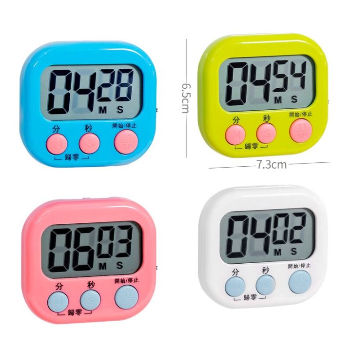 Digital Electronic Kitchen Timer | Multipurpose Digital Display Countdown Timer | H-118 Big Screen Electronic Timer