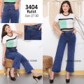 Attire Nepal Women'S Blue Wide Boyfriend Straight Loose Jeans Pant (P-2921). 