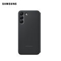 Samsung Galaxy S22+ Official Samsung Smart LED View Cover. 