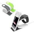 Cradle Bracket Accessories Watch Rack Phone Stand Holder Silicone Charging Dock For Apple Watch IPhone. 