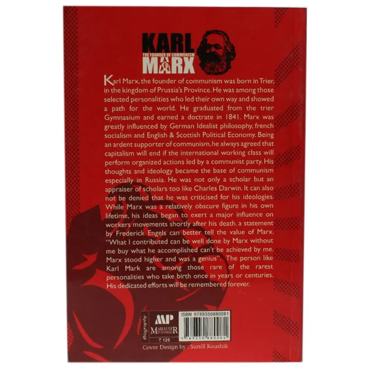 The%20Founder%20Of%20Communism:%20Karl%20Marx%20-%20P.%20K.%20Das%20-%20Image%203