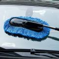 Microfiber Flexible Duster Car Wash Cleaning Accessories With Expandable Handle. 