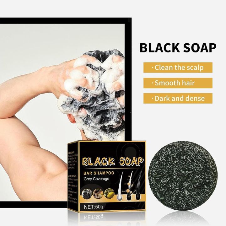 Jaysuing%20Permanent%20Black%20Hair%20Dye%20Soap%20Bar%20Shampoo%2050g%20%7C%20Instant%20Grey%20Hair%20Coverage%20%7C%20Natural%20Black%20Hair%20Color%20for%20Men%20&%20Women%20-%20Image%207