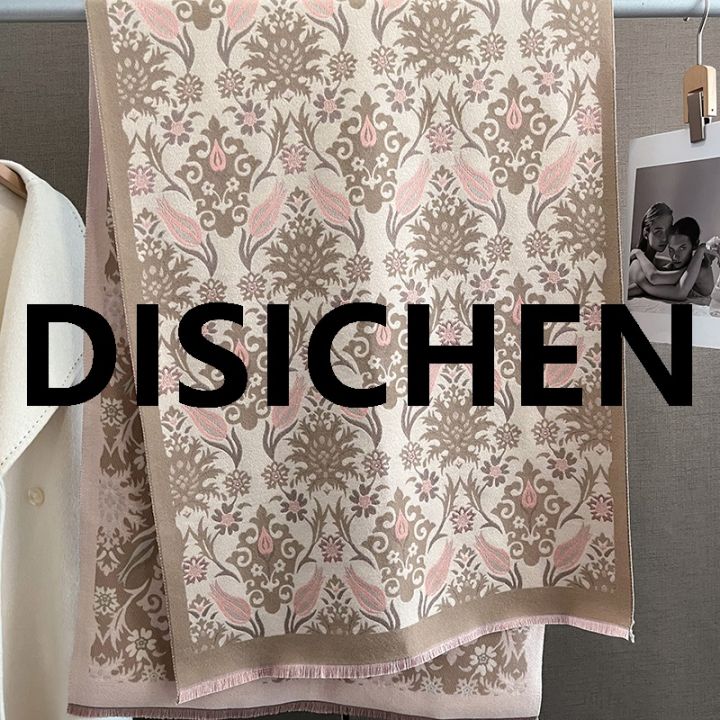 DISICHEN%20Thick%20Floral%20Print%20Cashmere%20Hijab%20Poncho%20Women%20Luxury%20Scarf%20Warm%20Pashmina%20Travel%20Blanket%20Shawl%20Wraps%20Bufanda%202023%20Design%20Echarpe%20Portable%20-%20Image%206