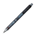 Uniball Kuru Toga Self Rotating Mechanical Pencil. 