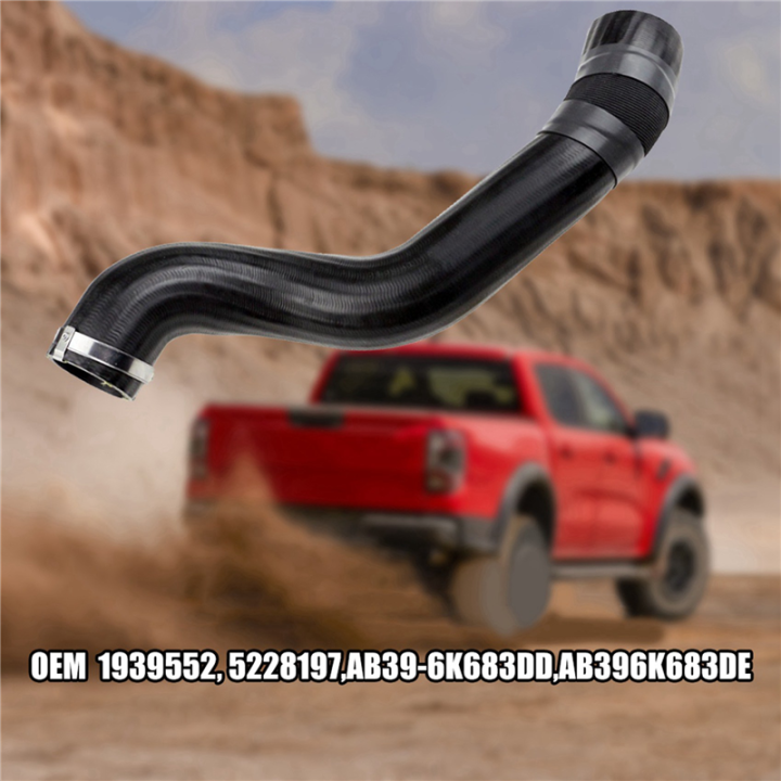 JINMY%202X%20Car%20Turbo%20Air%20Hose%20for%20Ranger%20TKE%20TDCi%203.2L%202011%20Part%20Number:%201939552,%205228197,%20AB39-6K683DD,%20AB396K683DE%20-%20Image%202
