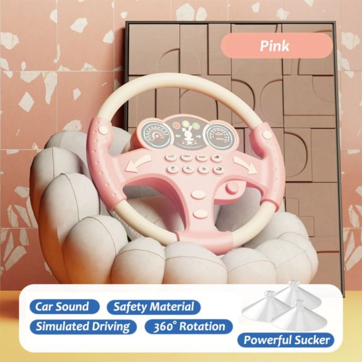Cute%20Copilots%20Stroller%20Simulation%20Steering%20Wheel%20Toys%20Electric%20Multi%20Functional%20Steering%20Wheel%20Vocal%20Toys%20Montessori%20Interactive%20Copilot%20Steering%20Wheel%20Birthday%20Gift%20-%20Image%209