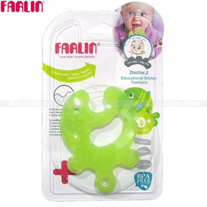 Farlin  Puzzle Gum Soother / Teether 005