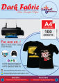 Dark Fabric Heat Transfer Paper [A4 Size] (100 Sheet). 