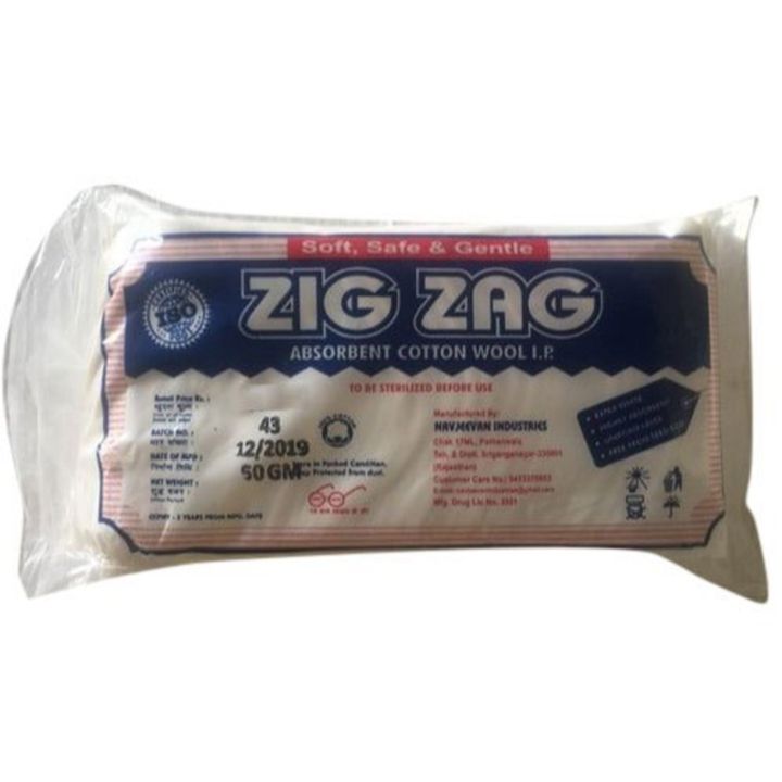 Zig Zag  Cotton Wool - Cotton Roll - 50Gm