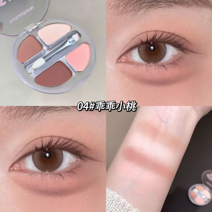 Xieri%20Kakashow%20smart%20four-color%20lying%20silkworm%20plate%20shows%20tender%20girls%20who%20are%20not%20easy%20to%20take%20off%20makeup,%20eyeshadow%20and%20blush%20plate,%20cross-border%20makeup%20-%20Image%208