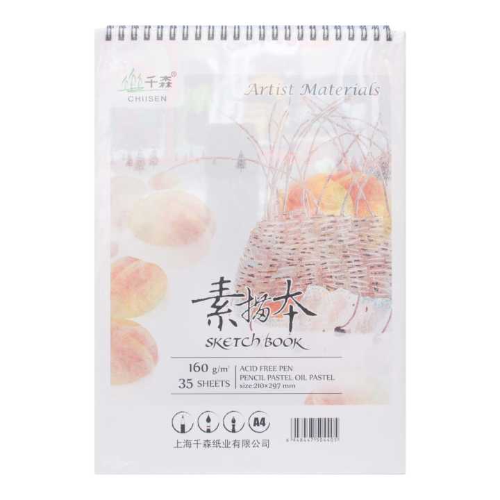 A4 Sketch Pad 160gsm- 35 Sheets