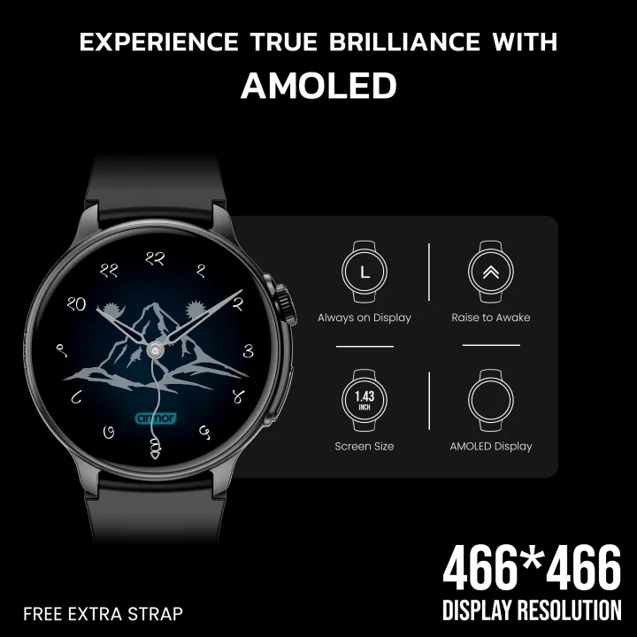Armor%20PULSE%20Smart%20Watch%201.43"%20AMOLED%20Display,%20Bluetooth%20Calling,%20Always-On%20Display,%201%20ATM%20Water%20Resistant,%20Wireless%20Charging%20with%20Free%20Extra%20Strap%20-%20Image%206