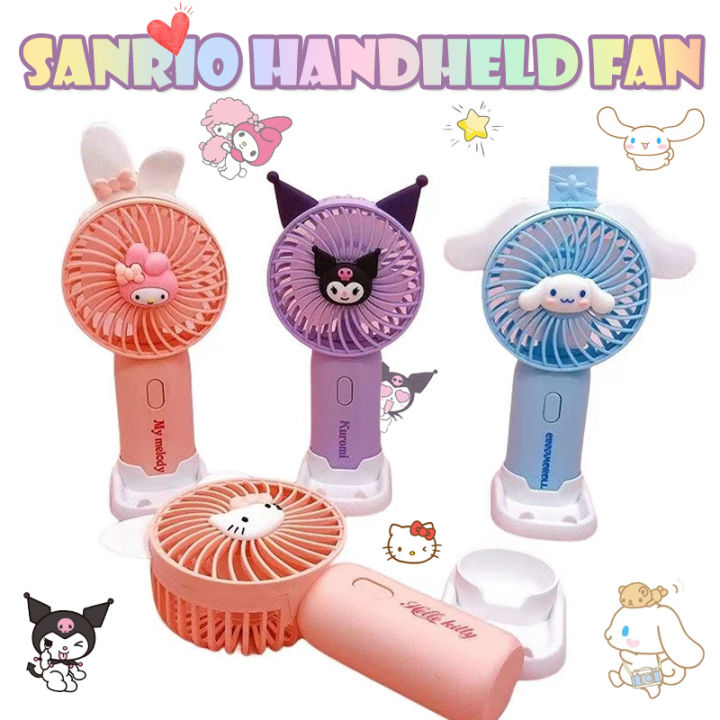 Sanrio Cartoon Portable Handheld Small Fan Cute Mini Kuromi Melody Children Students Desktop Small Electric Fans