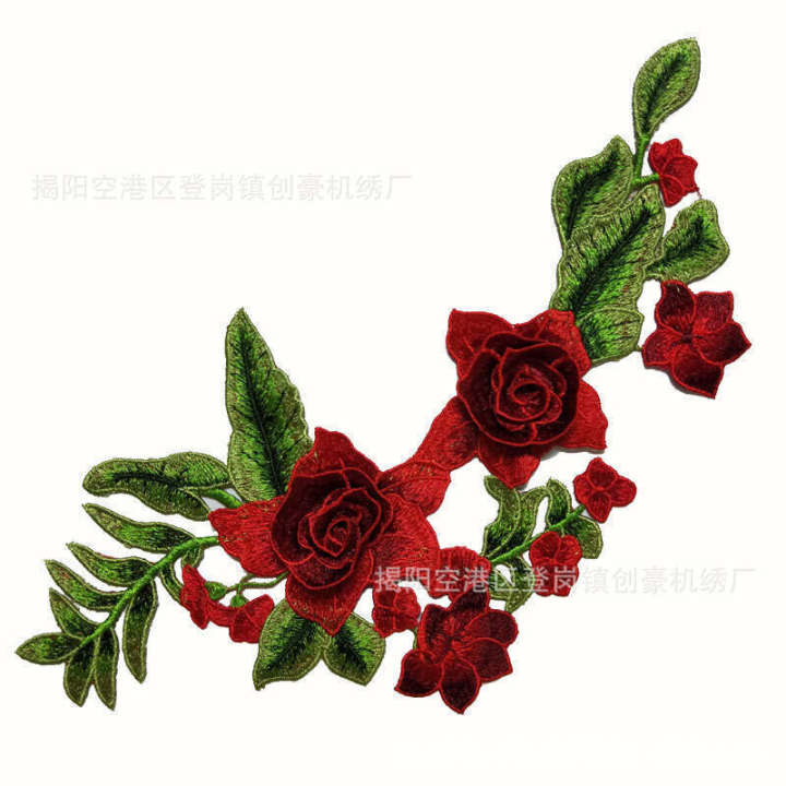 Chuanghao%20Peony%20Embroidered%20Collar%20Flower%20Computer%20Embroidery%20Patch%20Colorful%20Lace%20Clothing%20Accessories%20Bulk%20Discount%20-%20Image%206