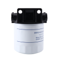 (COKP) Water Separating Fuel Filter for Mercury 4.3 5.0 5.7 7.4 Water Seperating Filter 35-802893Q01. 