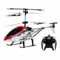Remote Control RFD Helicopter For Kids. 
