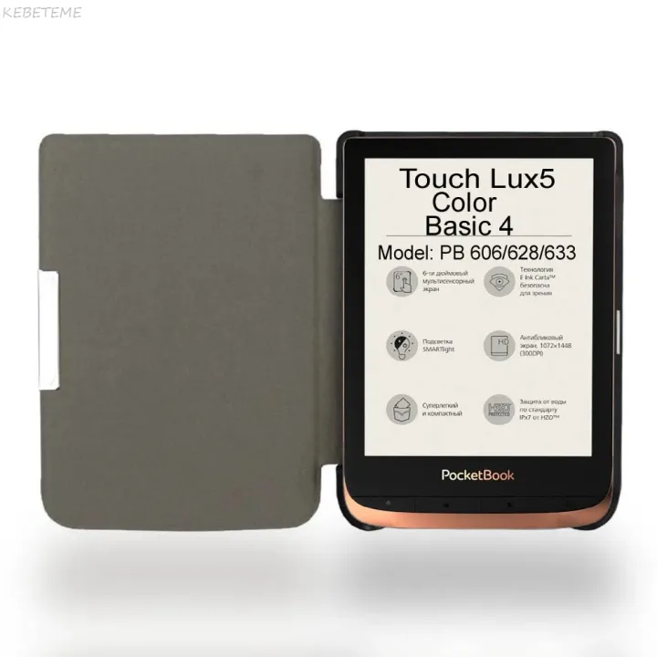 KEBETEME%20Pocketbook%20633/606/628%20Color%20Basic%204%20Touch%20Lux%205%20Ereader%20Ebook%20Cover%20Case%20+%20Protector%20Screen%20Film%20+Stylus%20Pen%20-%20Image%202