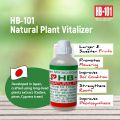 HB-101 All-Purpose Plant Vitalizer. 