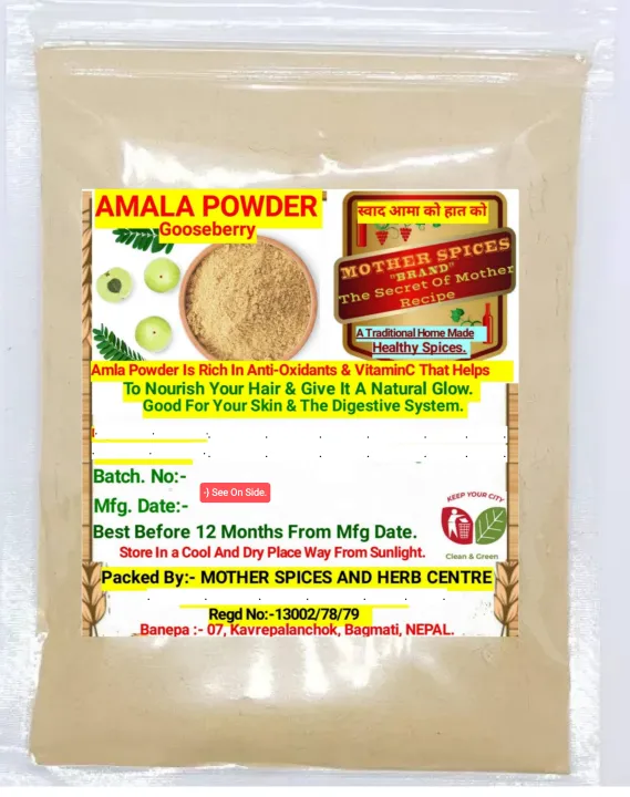 Amla%20Powder%20(%20Amala%20/%20Gooseberry%20Powder%20)%20-%20200%20gm%20-%20Image%202