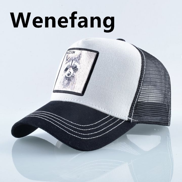 Wenefang%20Spring%20Summer%20Baseball%20Cap%20With%20Lion%20Embroidery%20Patch%20Snapback%20Luxury%20Trucker%20Caps%20Men%20Women%20Drake%20Baseball%20Hats%20Four%20Season%20Sun%20Hat%20-%20Image%207