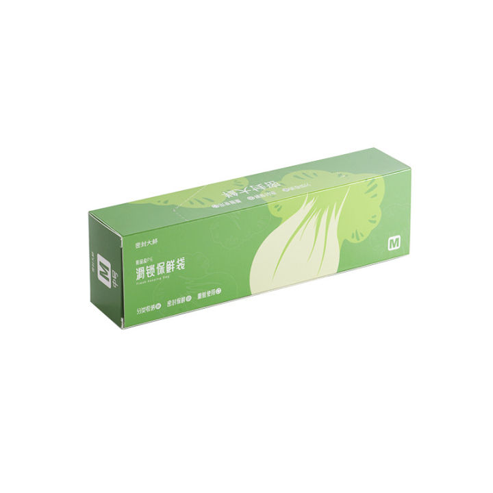 Silicone%20Food%20Storage%20Bag%20Reusable%20Zip%20lock%20Plastic%20Bag%20Airtight%20Bag%20Airtight%20Container%20Fresh%20bag%20Food%20kitchen%20storage%20bag%20-%20Image%205