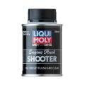 Bike Engine Flush 80ML | Bike Engine Cleaner. 