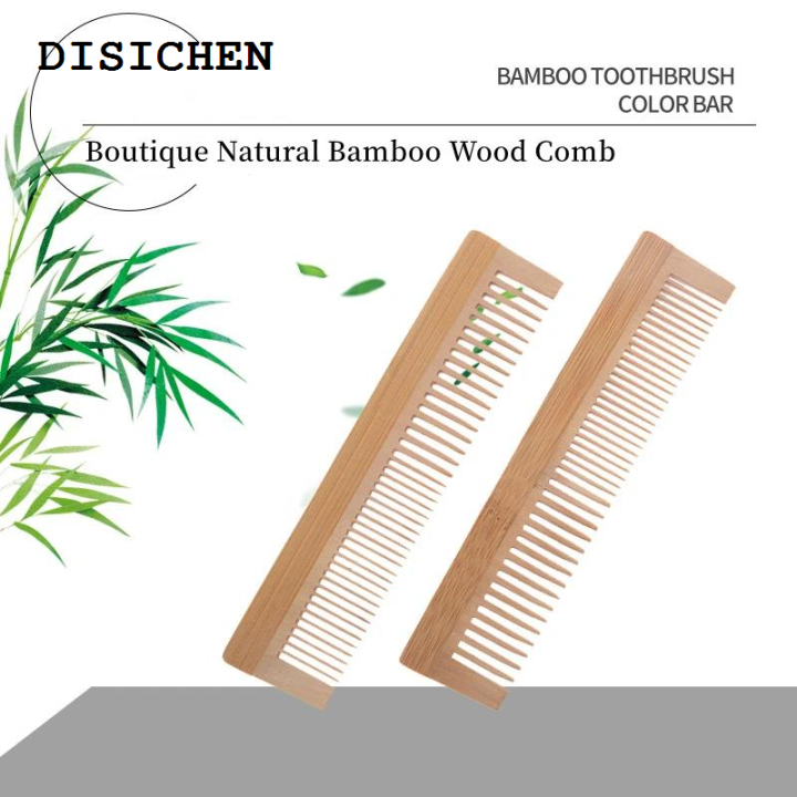 DISICHEN 【2025 Version】 1Pcs Small Wood Comb Massage Wood Comb Smooth Hair Scalp Comb Hair Care Massage Bamboo Hair Portable Wood